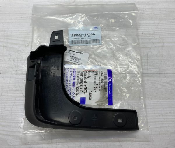 paçalık Blue Ön Sağ