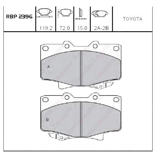 ON FREN BALATA - LANDCRUISER 90-98