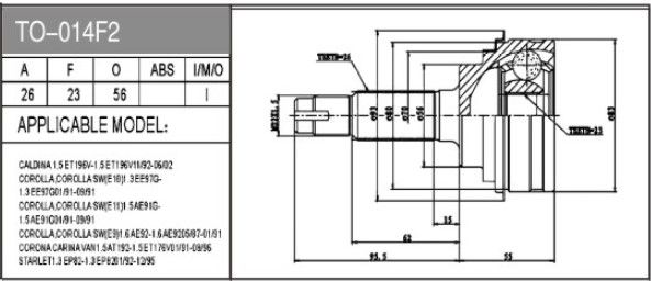 AKS KAFA DIS (26*23*56) - COROLLA AE92/100/101 88-01