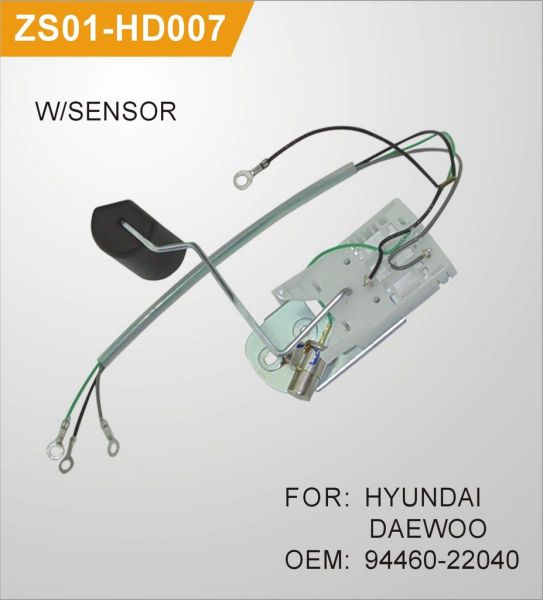 ACCENT 95-00 YAKIT DEPO ŞAMANDIRASI