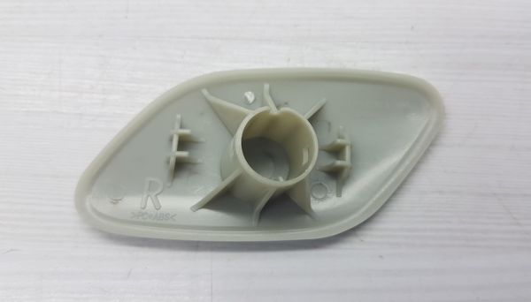 Far Yikama kapağı Avensis Sağ 2003-2005