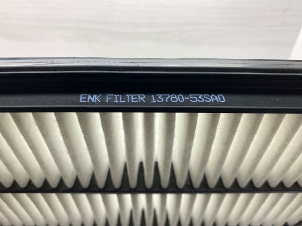 HAVA FILTRE VITARA 19- 1.4 HYBRID