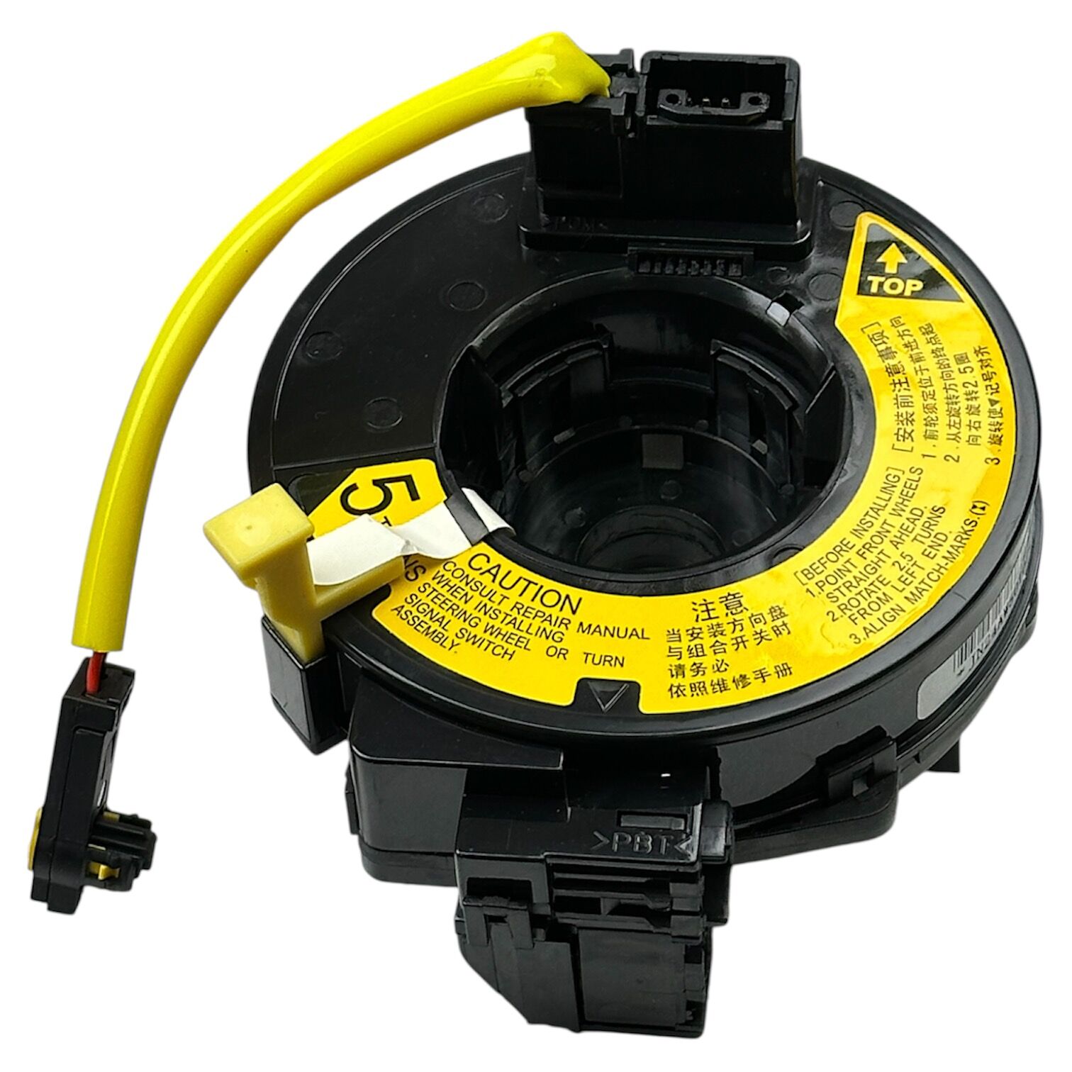 ZEMBEREK AIRBAG GRAND VİTARA 06-10/SWİFT 1,3  05-12