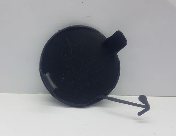 Çeki Demir Kapağı Ön Auris 2009-2011 Sağ