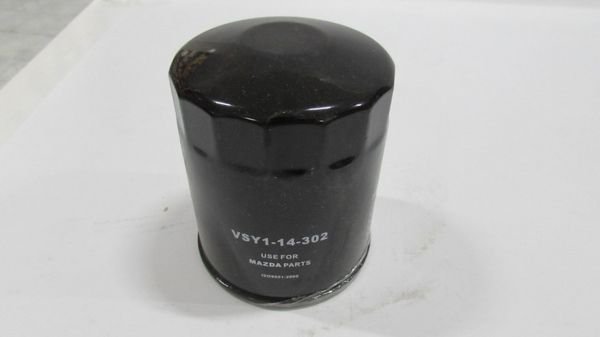 B2500 1997-1999 YAĞ FİLTRESİ