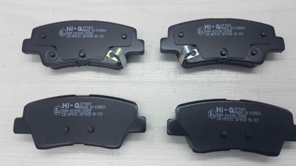 BALATA ARKA BLUE/ELANT 11-/I40/I30 12-/AURIS