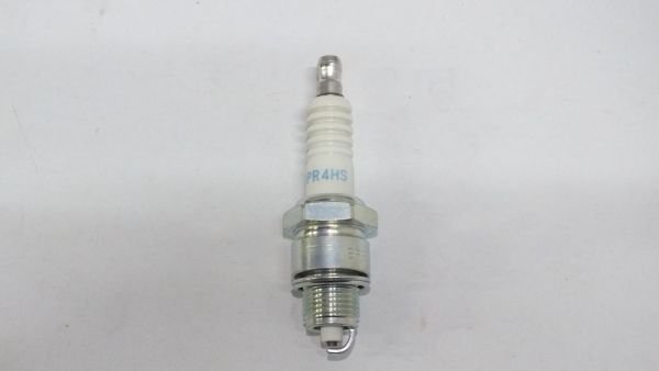 BPR4HS ATEŞLEME  BUJİSİ