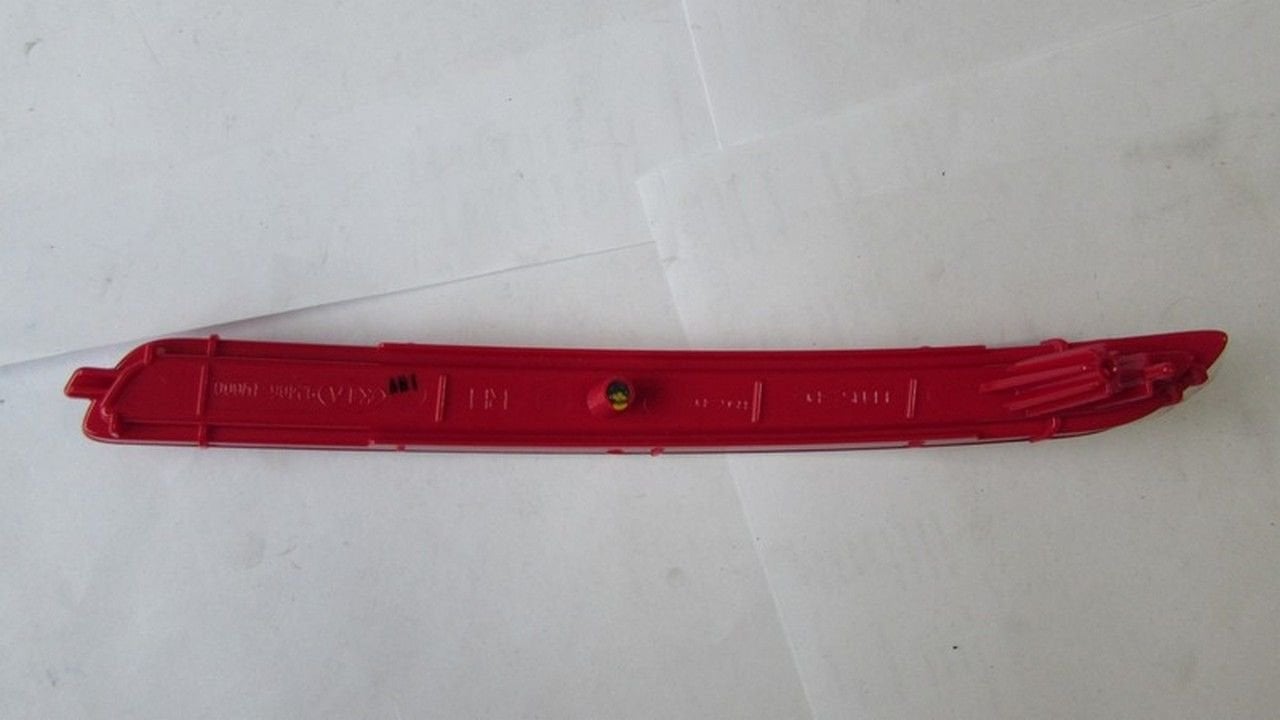 RIO 2012- SEDAN TAMPON REFLEKTÖRÜ ARKA SAĞ