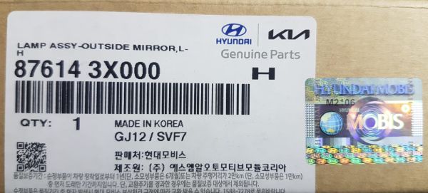 Ayna Sinyali i30/Elantra Sol 11-16 led