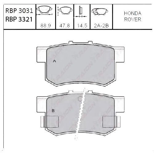 ARKA FREN BALATA - CIVIC 01-16 / ACCORD 90-03 / S2000 99-