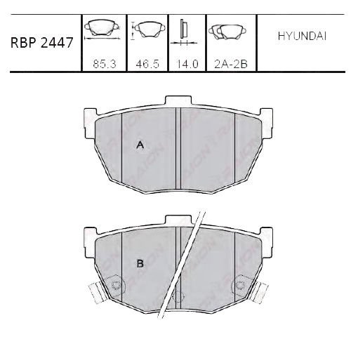 ARKA FREN BALATA - CERATO 04-09/ELANTRA 00-06