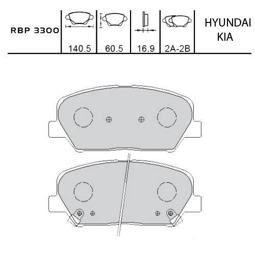ON FREN BALATA - I30 12- / I40 13- / OPTIMA 12-