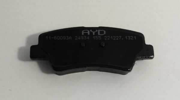 BALATA ARKA BLUE/RIO 12-/ELANTRA 11-