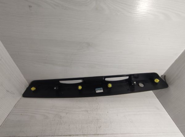 Plaka Bakaliti Accent 03-06