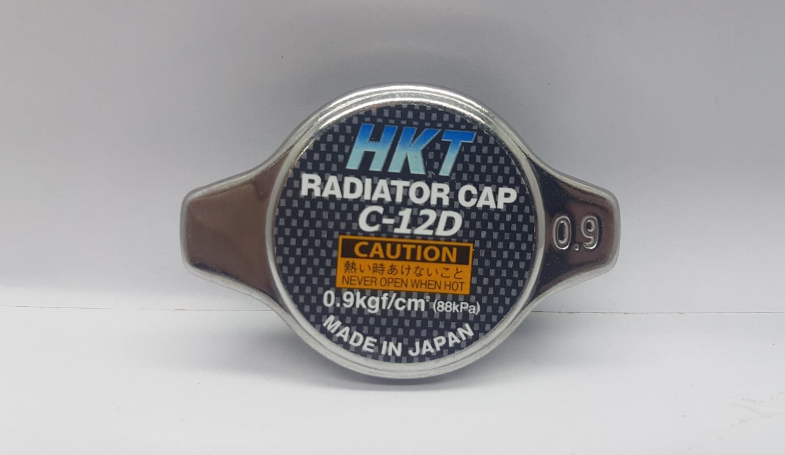 Radyatör kapağı 0,9 Siboplu