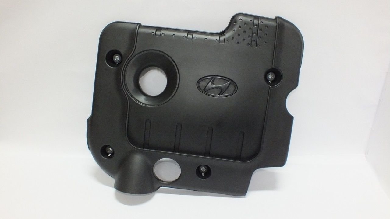 SANTAFE 2006- DİZEL MOTOR MUHAFAZA KAPAĞI