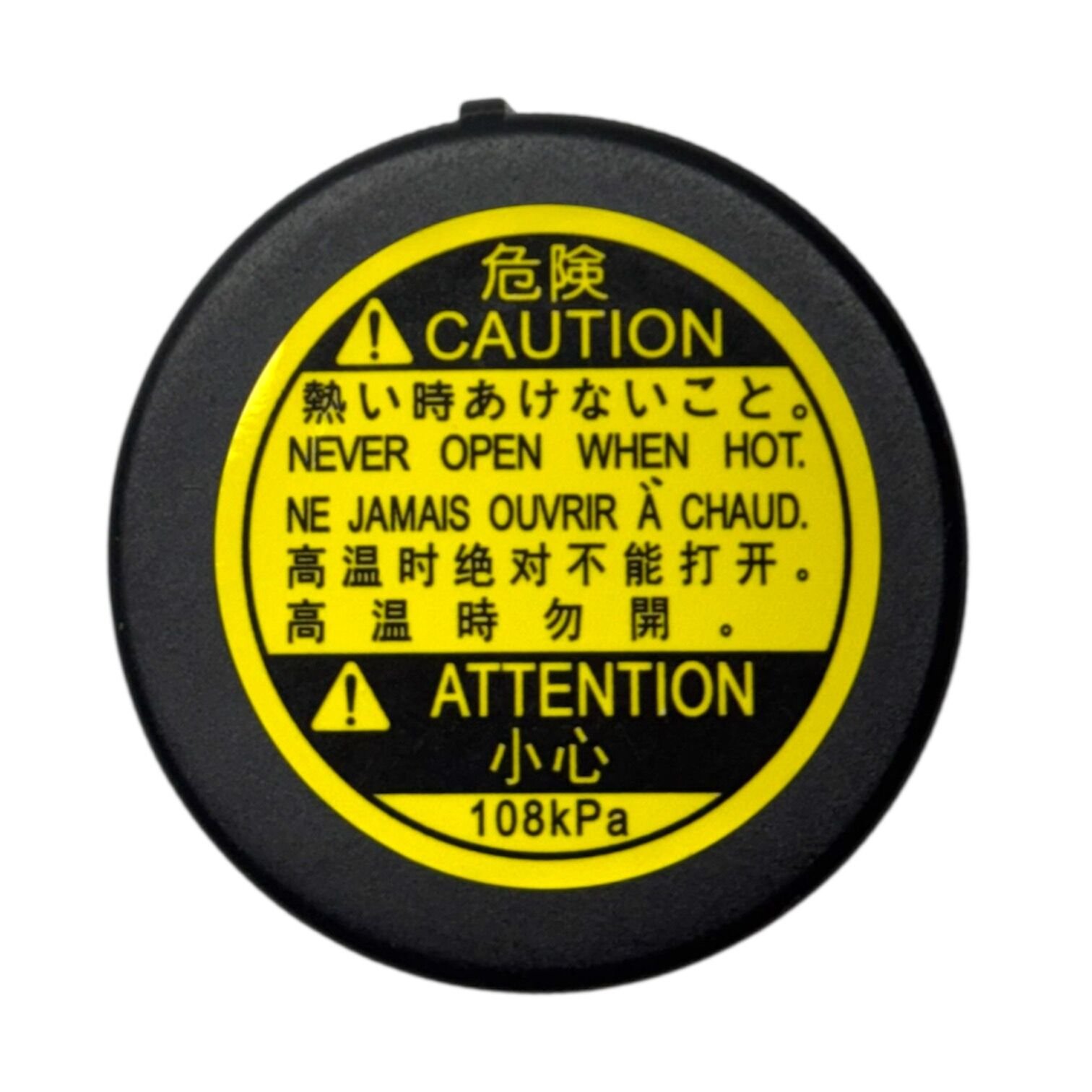 KAPAK DEPO SU YEDEK COROLLA 07-22/AURİS 07-20/  AVENSİS 03-20/HILUX 07-23/YARİS 07-20/C-HR 16-20/RAV4 07-20/GRAND VİTARA/SX4/SWİFT