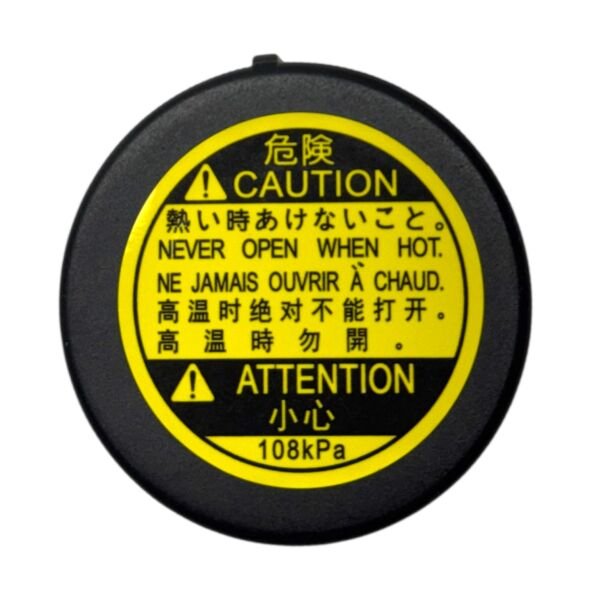 KAPAK DEPO SU YEDEK COROLLA 07-22/AURİS 07-20/  AVENSİS 03-20/HILUX 07-23/YARİS 07-20/C-HR 16-20/RAV4 07-20/GRAND VİTARA/SX4/SWİFT