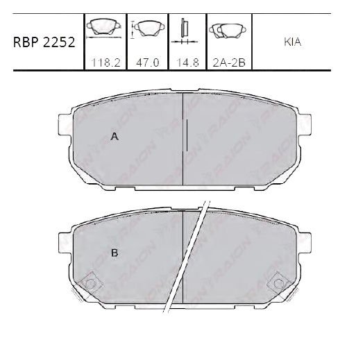 ARKA FREN BALATA - SORENTO 02-07