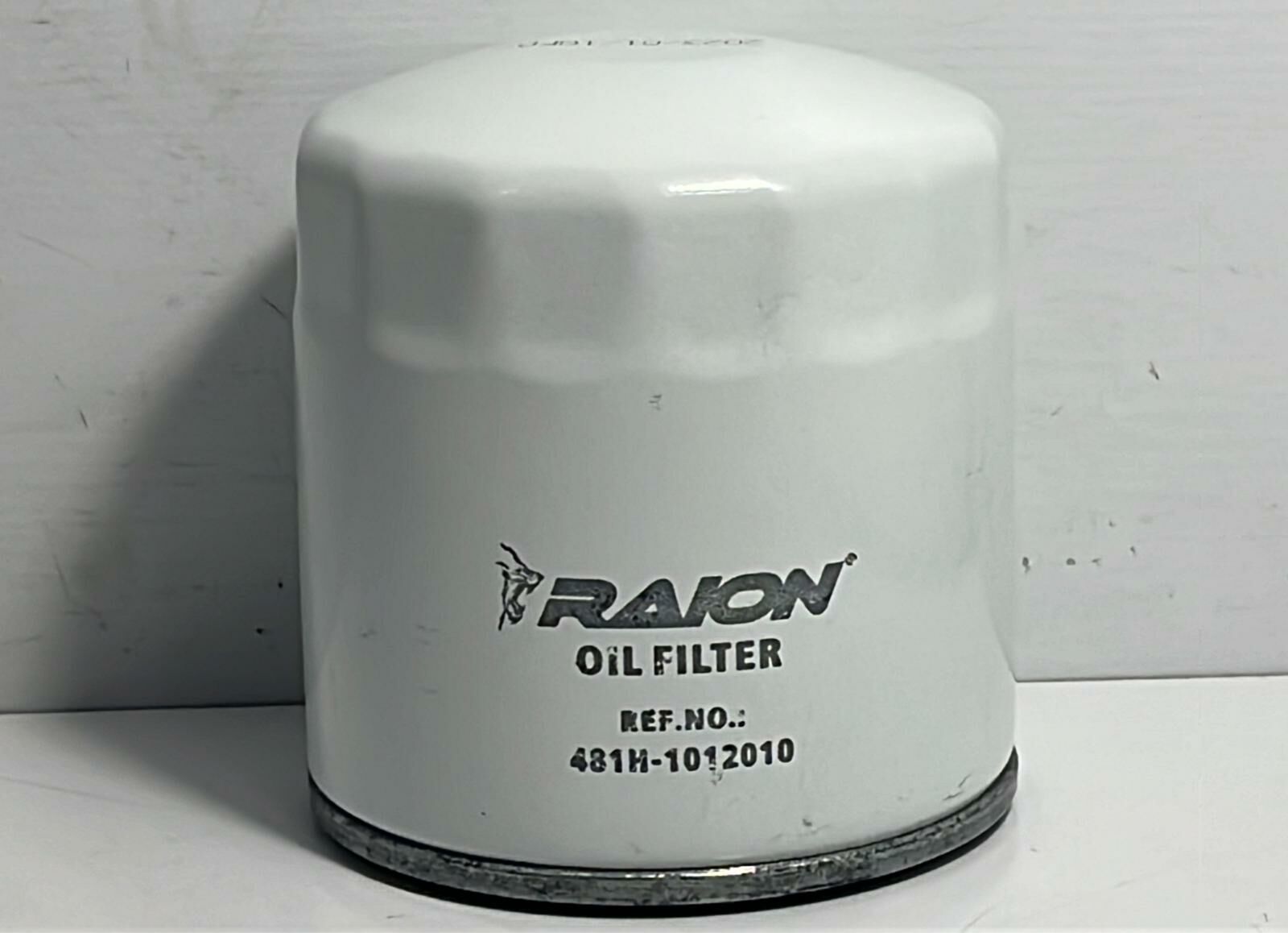 Yağ Filtre tiggo Alia Niche