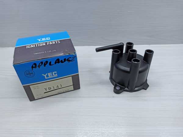 Applause Distribitör Kapağı