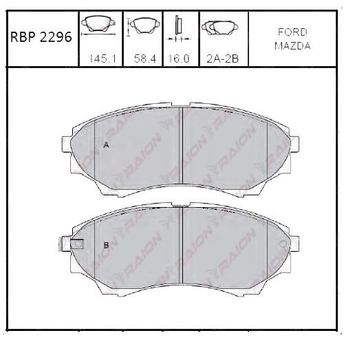 ON FREN BALATA - BT50 4WD 06-11 / RANGER 4WD 06-11
