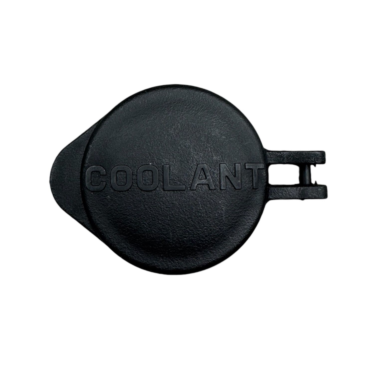 KAPAK DEPO SU YEDEK İ30 12-20/ELANTRA 11-15/CEED  12-18/PİCANTO 11-17/CERATO 13-20