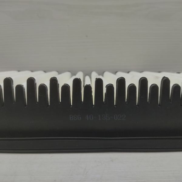 HAVA FILTRE BLUE/RIO 11-/SOUL 11-