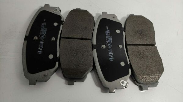 Balata Ön Sorento 15-