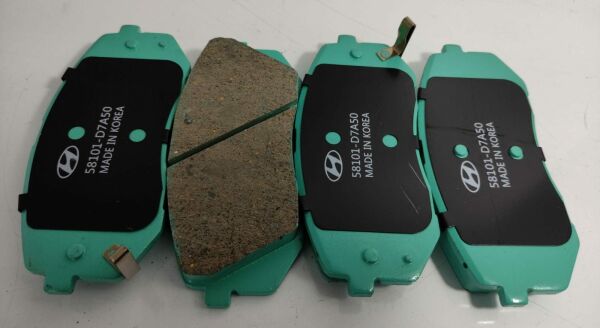 Balata Ön Sportage 11-/16- ix35/i40 Delikli