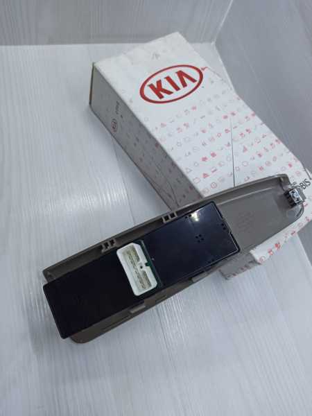 Cerato 03-07 Sol Cam Düğmesi İkili