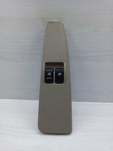 Cerato 03-07 Sol Cam Düğmesi İkili