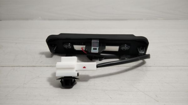 bagaj Açma Kolu i20 15- DIŞ