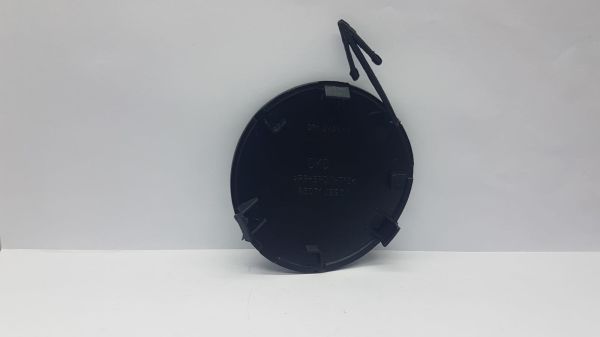 Çeki Demir kapağı Arka Qashqai 2007-2013