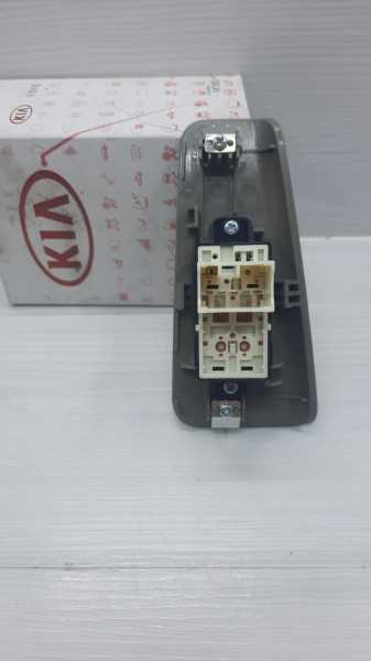 Cam dügme Cerato Sağ Arka (Sol Uyumlu Diğer Renkler Uyumlu)