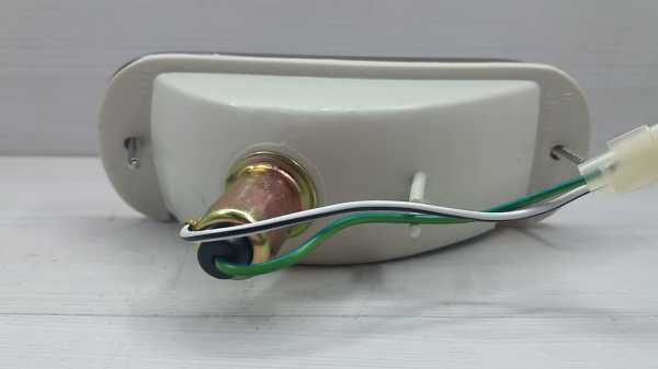 Tampon Sinyali Swift Sağ 89-94