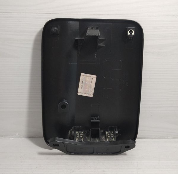 Depo kapağı DIŞ Era