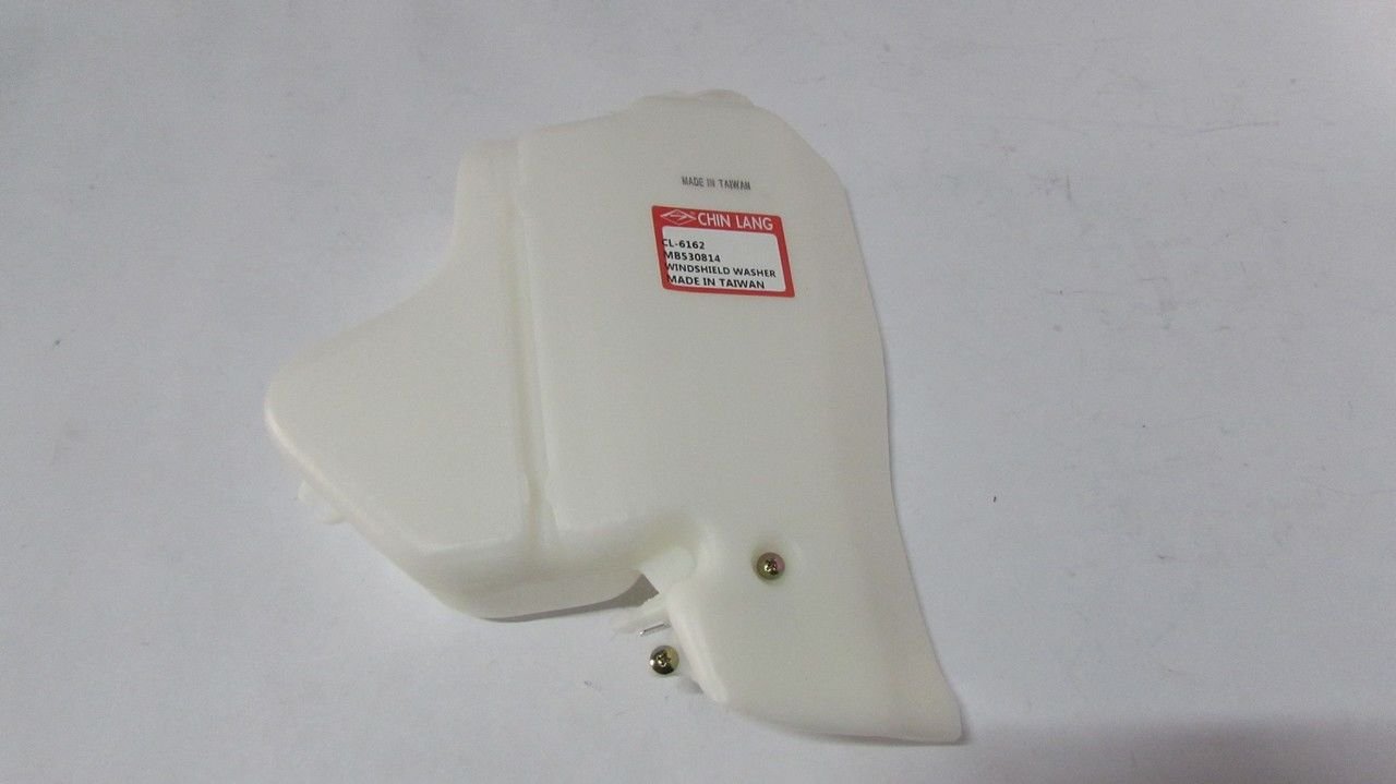 H100 / L300 SU FİSKİYE DEPOSU MOTORLU