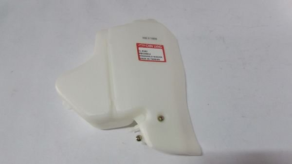 H100 / L300 SU FİSKİYE DEPOSU MOTORLU