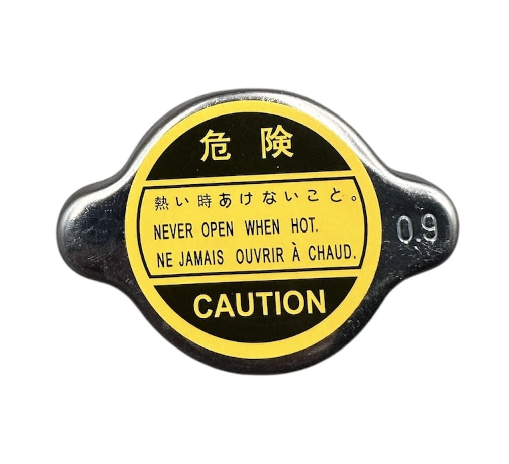 KAPAK RADYATÖR TOYOTA/MAZDA  (TÜM MODELLER ÜNİVERSAL TİP) (0,9)