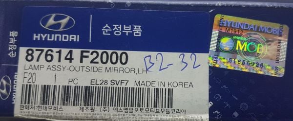 Ayna Sinyali Elantra Sol 2016-