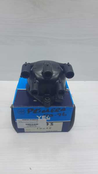 Nıssan Primera 90-96 Distribitör Kapağı