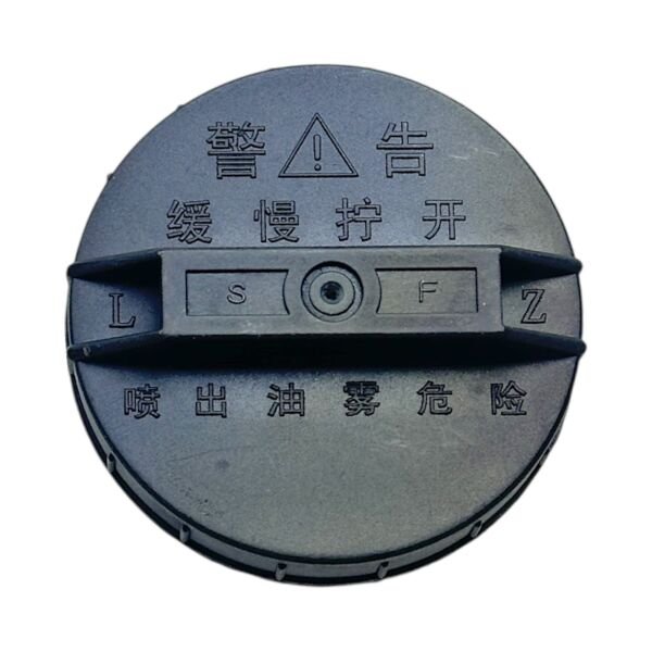 KAPAK YAKIT DEPO YD25 02-05