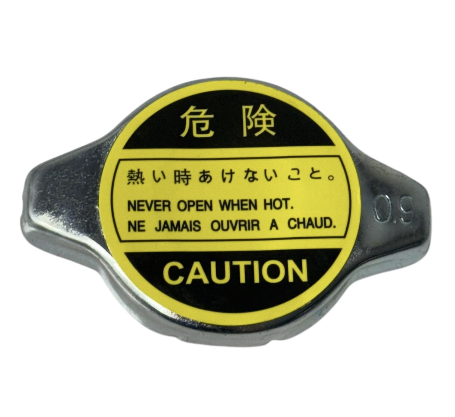 KAPAK RADYATÖR TOYOTA/HONDA İNCE TİP  (TÜM MODELLER ÜNİVERSAL TİP) (0,9)