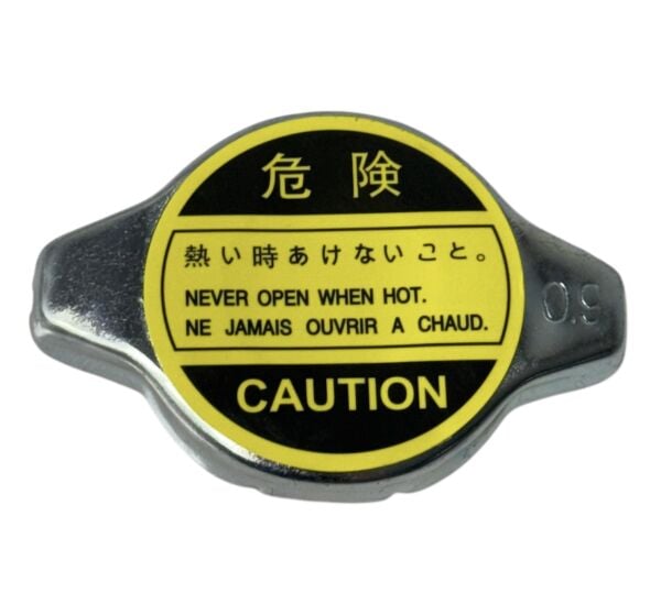 KAPAK RADYATÖR TOYOTA/HONDA İNCE TİP  (TÜM MODELLER ÜNİVERSAL TİP) (0,9)