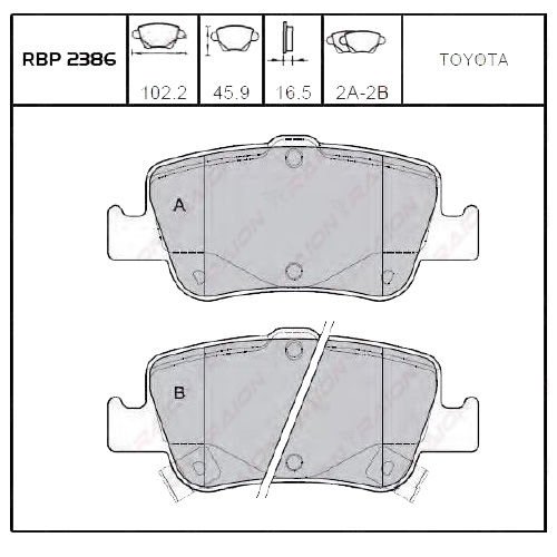 ARKA FREN BALATA - COROLLA 1.4 D4D (DIZEL) 06-13 / AURIS 1.4 D4D 06-19 / COROLLA BENZ-DZL 13-19