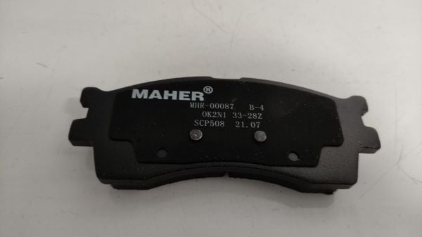 Balata Ön Rio 01-05 14 Jant/Shuma 01-06