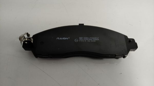 Balata Ön Navara 15-