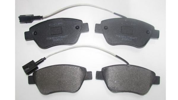 FIORINO- DOBLO- LINEA BIPPER, CORSA, DOBLO,  PUNTO, NEMO ÇİFT FİŞ 2001-2010 FREN BALATASI ÖN ÇİFT FİŞLİ DİSK