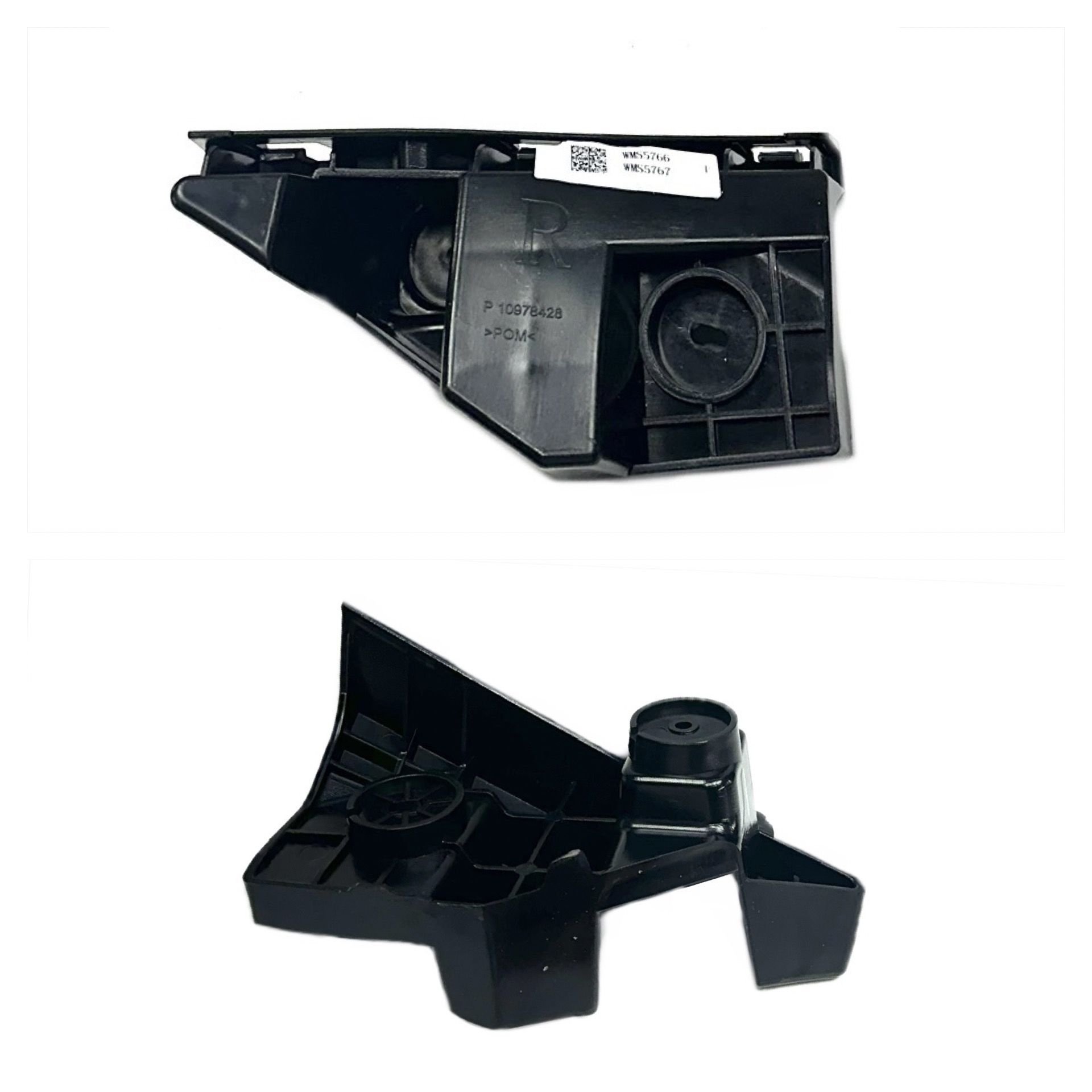 BRAKET STOP MG4 22-24 ARKA RH